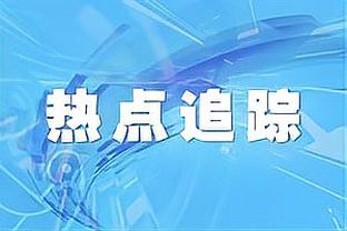 金牌射手！斯特鲁斯13投8中拿下22分5板2断 三分10中6